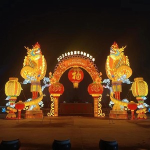 Lanternes de vacances du festival de la mi <span class=keywords><strong>automne</strong></span> Lanterne en soie chinoise avec lumières LED pour le nouvel an et le nouvel an chinois à prix réduit - Product Image 3