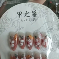 Uñas Acrílicas JIAZHIMU de Cobertura Total, Diseño 3D Pintado a Mano en Blanco con Detalle Rojo de Estilo Rápido
