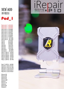 IRepair <strong>Box</strong> P10 No Disassembly Required Hard Disk DFU Reading Writing Change Serial NO.<strong>For</strong> <strong>Iphone</strong> 7 7p 8 8p X Demotion IRepair - Product Image 2