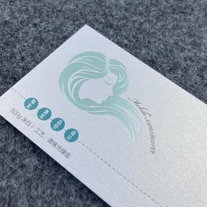 Luxury Custom Personalized Gold Stamp 500g <strong>Pearl</strong> Paper Business Card with Logo - Product Image 2