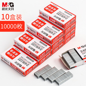 M&G <b>Staples</b> 24/6 ABS92616 Standard Office Stationery - Product Image 1