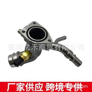 Hyundai Engine <b>Thermostat</b> 25600-2B740 Replacement Part For Temperature <b>Control</b> - Product Image 5