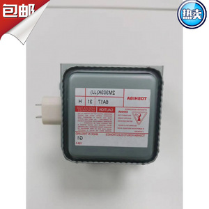 Magnétron pour four à micro-ondes 2M303K, refroidi par air, pièce de rechange M24FB-610 pour réparation de four à micro-ondes - Product Image 5