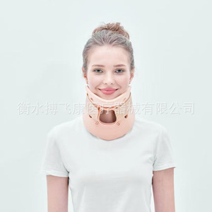 Attelle de cou JT 01, support réglable pour la fixation du cou, orthèses pour adultes et enfants - Product Image 3