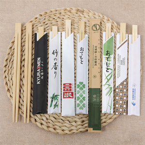 <span class=keywords><strong>Palillos</strong></span> Desechables de Bambú Resistentes a Roturas, de Lujo, <span class=keywords><strong>para</strong></span> Campamentos y Restaurantes de Cadena - Mejores Precios - Product Image 3