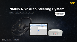 ระบบนำทางอัตโนมัติ NST N600s NSP GNSS GPS สำหรับการเกษตรแบบดิจิทัล ความแม่นยำสูง ไม่ต้องใช้สถานีฐาน สำหรับรถแทรกเตอร์ เครื่องยนต์ และเกียร์ - Product Image 5