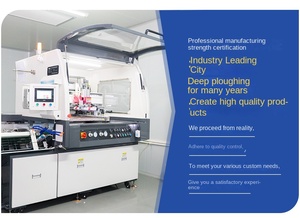 แผ่นสัมผัส OEM 0.76 มม. วัสดุ PC/PVC/PMMA ผิวทรายละเอียด สติ๊กเกอร์ฟิล์มควบคุมการสัมผัส สำหรับตัดฉลากบรรจุภัณฑ์หน้าจออิเล็กทรอนิกส์ - Product Image 5