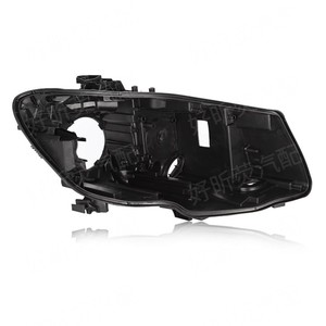 Cache-phare arrière en plastique pour Mercedes-Benz CLA W117, base de boîtier, couvercle de lentille inférieur 2012-2016 - Product Image 1