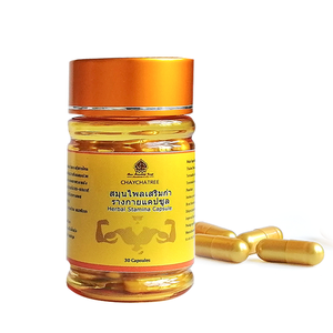 Etiqueta personalizada Suplemento de hierbas naturales Epimedium Cápsulas de energía Píldoras de vitalidad masculina - Product Image 4