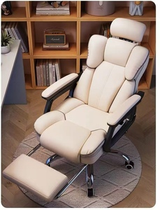 <span class=keywords><strong>Chaise</strong></span> pivotante <span class=keywords><strong>ergonomique</strong></span> moderne pour <span class=keywords><strong>bureau</strong></span> à domicile dossier de refroidissement <span class=keywords><strong>chaise</strong></span> de jeu confortable en maille <span class=keywords><strong>accoudoir</strong></span> monobloc à 2 étages à gaz - Product Image 5