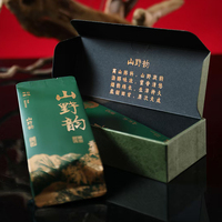 Thé Pu-erh Mountain Charm 2006, cru, Sheng, cultivé en pleine nature, en vrac, OEM, boîte et sachet, 18g