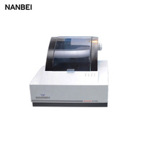 Analyse rapide analyseur d'humidité des grains NIR blé animaux pêche alimentation machine de test de protéines spectrophotomètre NIR