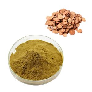 Горячая распродажа, Чистый Экстракт Paeoniflorin <span class=keywords><strong>Paeonia</strong></span> <span class=keywords><strong>Lactiflora</strong></span> - Product Image 1