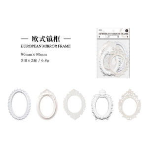 Série de rencontres romantiques matériau de Collage décoratif bricolage écologique carte de cadre rétro relief creux 4 Styles matériau métallique - Product Image 6