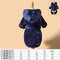 Peignoir de bain pour animaux de compagnie à séchage rapide pour chiens et chats, serviette de bain à capuche absorbante réglable, accessoires pour chats, vêtements pour chiens pour animaux de compagnie