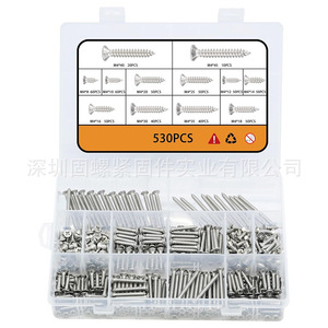 304 Stainless Steel Phillips Head Countersunk Self Tapping Screws 450Pcs Metric Metal <b>Fasteners</b> Class 12.9 - Product Image 3