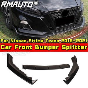 For Nissan Altima Teana 2016-2021 Body Kit Front Bumper Lip Carbon Fiber Look Sport Style Front Bumper <b>Splitter</b> Car Accessories - Product Image 2