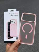 Coque Originale Mate pour iPhone 18 Pro Max, 17 Air, 16, 15, 14, 13, 12, 11 Pro Max Plus, Charge Magnétique Sans Fil, Protection Antichoc