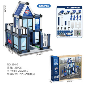 Engineering Construction <b>Building</b> Blocks 139Pcs 22x23.9x32.8Cm For Kids Age 4+ Educational Toy <b>Model</b> Set - Product Image 3