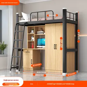 Кровать для студенческого общежития с письменным столом и двухъярусной кроватью, железная рама, малогабаритная, кованая, минималистичная, современная кровать для спальни - Product Image 6