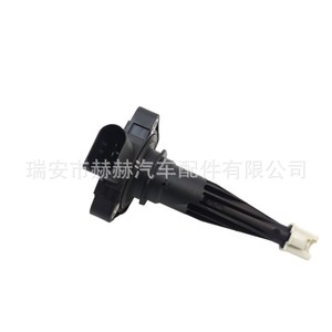 Hh Liquid <b>Level</b> <b>Sensor</b> 12618608780 For Bmw Car <b>Oil</b> <b>Level</b> Detection - Product Image 5