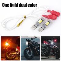 Ampoule LED T10 bicolore |   Remplacement de la lampe de signalisation de feux de jour pour voiture |   Blanc Jaune 12V CE RoHS Direct Usine