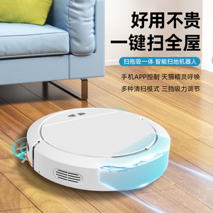 Smart Robotic Vacuum Cleaner With App Control Mopping Sweeping And Suction For Home Use 150 Sqm Coverage - Product Image 1