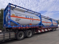 Conteneur de stockage multimodal à réservoir ISO haute pression 20ft 21.7m ³ pour stockage GPL/chlore