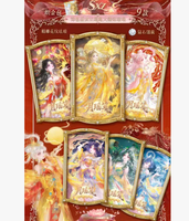 Tarjetas Coleccionables de Sailor Moon, Edición Limitada, Regalo para Coleccionistas, Venta al Por Mayor