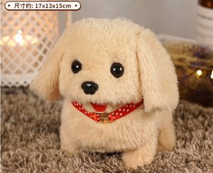 CHIQUE щенок электронный интерактивный питомец собака выгуливающаяся лающая хвостик тянется плюшевая собака для детей - Product Image 3