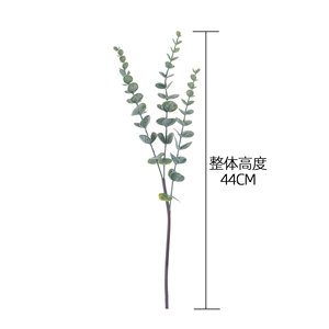 CallaFloral Artificial <b>Eucalyptus</b> Plant Single <b>Branch</b> Green Plastic Indoor Decor Wedding Craft INS Style - Product Image 4