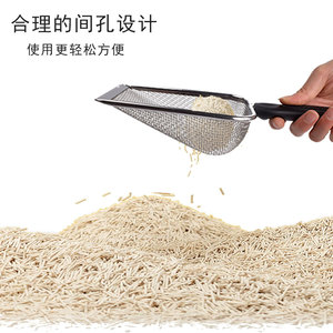 Pelle à litière pour chat en acier inoxydable, rectangulaire, avec trous de 3 mm et 5 mm, pelle métallique pour litière à la bentonite - Product Image 1