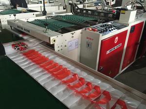 Completamente automatico di plastica in polietilene LDPE della maniglia molle del ciclo della maniglia di patch <span class=keywords><strong>D</strong></span> taglio shopping carry bag che fa la macchina - Product Image 5