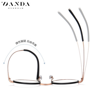Montures de lunettes Danda YJ2035 rondes à monture complète en titane pour femmes, anti-UV, légères - Product Image 4