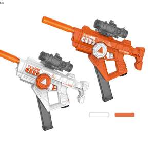 ปืนฉีดน้ำไฟฟ้าแบบ<span class=keywords><strong>3</strong></span> in 1สำหรับเด็กใช้ในฤดูร้อน - Product Image 4