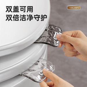 Toilet Lid Lifter Disposable Cover With Handle For Hygiene Protection In Bathroom - Product Image 5
