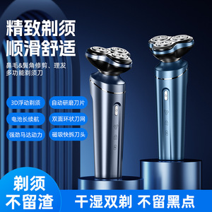 Mini Electric Shaver For Men Metal Body IPX7 Waterproof Type C Charging 7 Days Battery Life Single Blade Design - Product Image 4