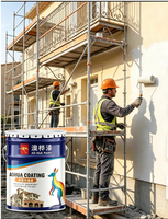 Peinture murale extérieure acrylique imperméable AO HUA, revêtement liquide pour usage en bâtiment, application au pinceau