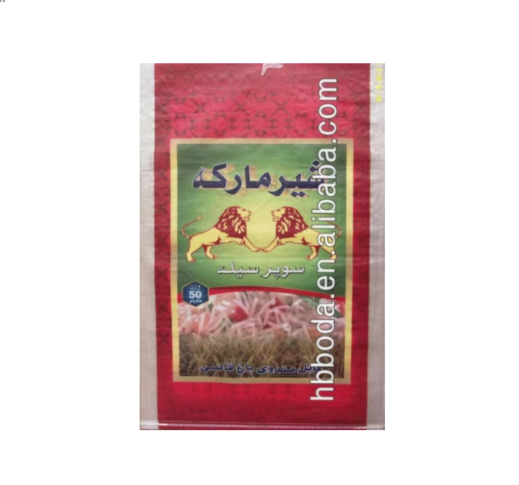 Bopp Laminated PP Woven Rice Bag