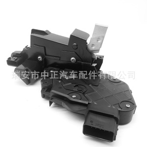 Actuador de cierre centralizado Ford DLA-0089, control remoto de plástico para modelos Mondeo de alta gama - Product Image 1