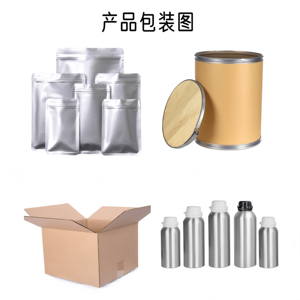 Gıda sınıfı organik % 100% konsantre saf doğal suyu tozu meyve suyu kayısı tozu - Product Image 6