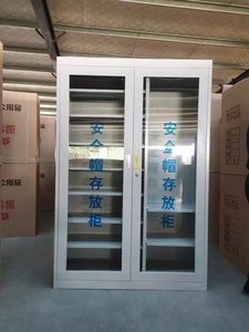 Kim loại xe đạp Mũ bảo hiểm kệ và an toàn lưu trữ tủ cho trường học xây dựng các trang web dầu các công ty & nhà máy - Product Image 6