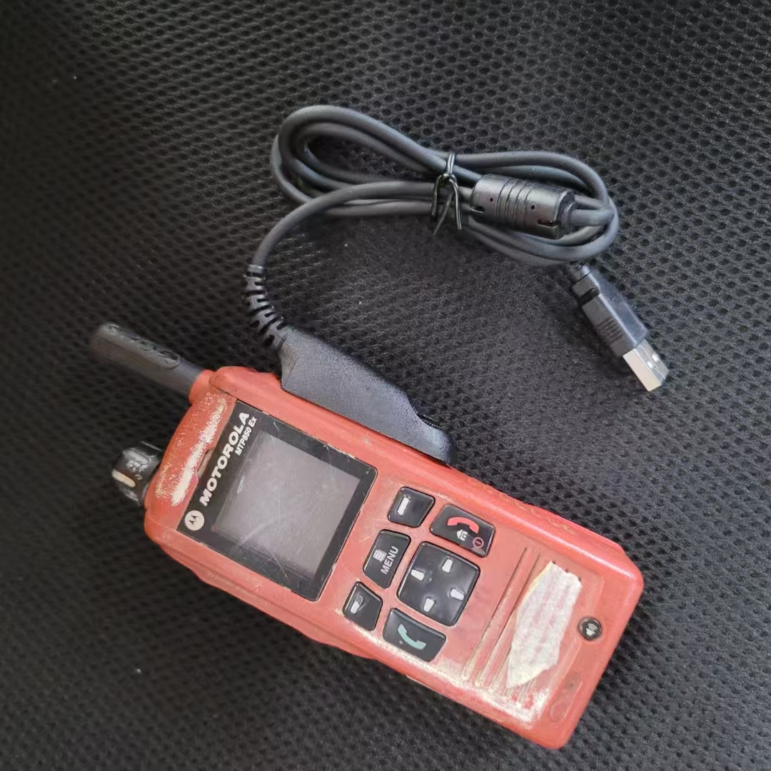 program cable motorola mtp850