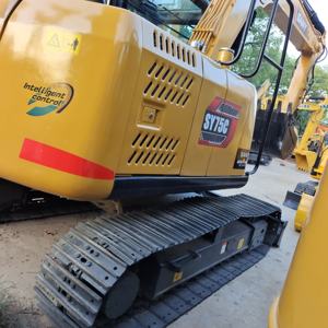 Cheap 7 Ton <b>Used</b> Excavator SANYSY75C - Product Image 6