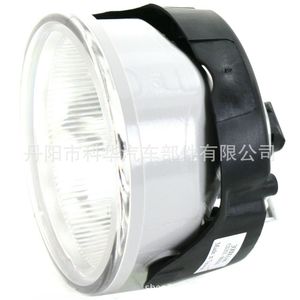 Luz Antiniebla con Bombilla 55156733AC CH2592126 para Jeep Grand Cherokee, 240W, Halógena, Pieza de Repuesto - Product Image 5