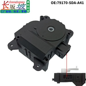 Motor Servo para Honda Accord 2003-2007, 79170SDAA41, CA 24-60v, Rectangular, Fácil Instalación, Pieza del Sistema HVAC - Product Image 5