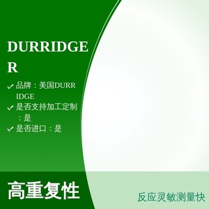DURRIDGE RAD7 Radon Detector 5kg Sound Alarm Made In Usa - Product Image 5