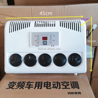 Climatisation split DC 24V/12V DEFU pour cabine de camion, capacité de refroidissement de 7500 à 9500 BTU, garantie de 2 ans