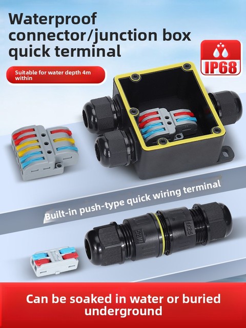 Waterproof Connector Terminal Distribution Box IP68 Outdoor Dust Monitoring Street Lamp Rainproof Can Be Buried Copper-nickel
