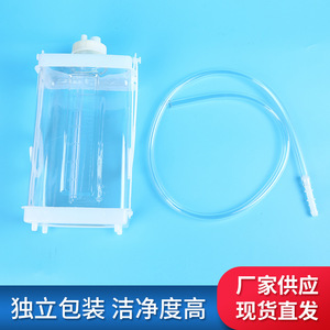 Disposable Closed <b>Chest</b> Drainage Bottle Single Chamber Negative Pressure Waste Liquid <b>Storage</b> Device For Medical Use - Product Image 3